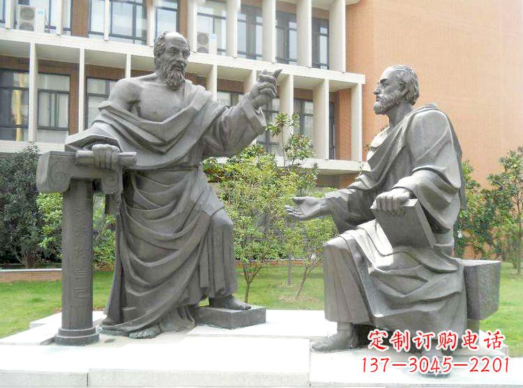 廊坊学校校园名人雕塑,苏格拉底校园情景小品雕塑