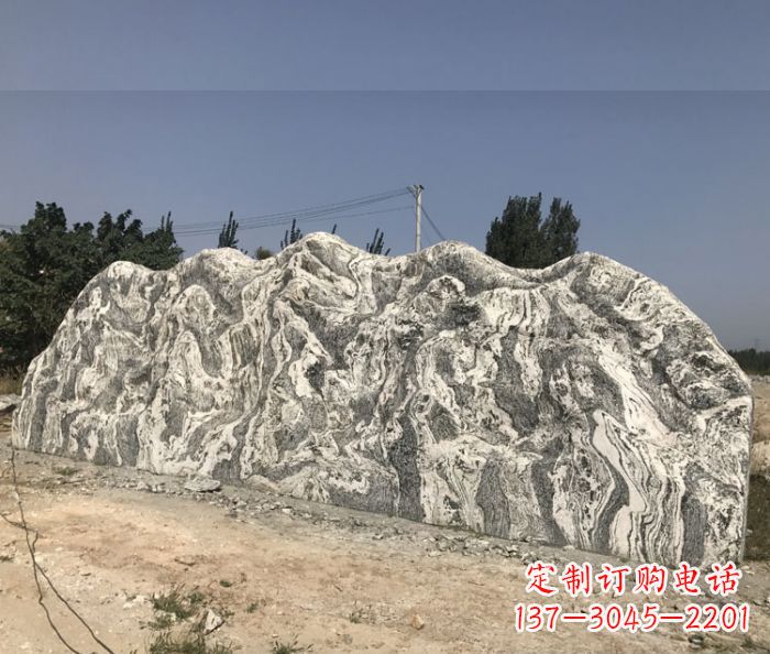 廊坊雪浪石假山公园景观石雕 (3)