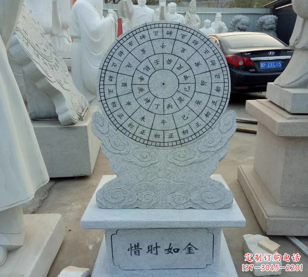 廊坊学校珍惜日晷摆件