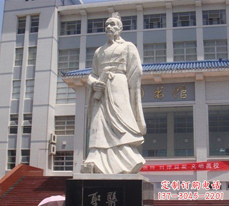 廊坊医圣张仲景石雕