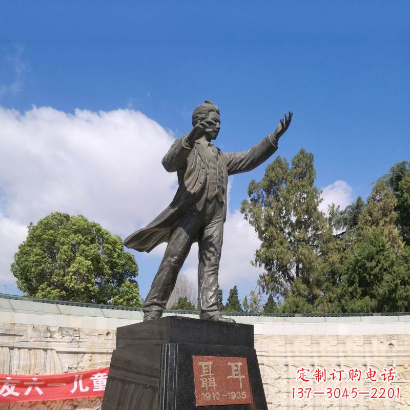 廊坊音乐家聂耳公园广场雕像