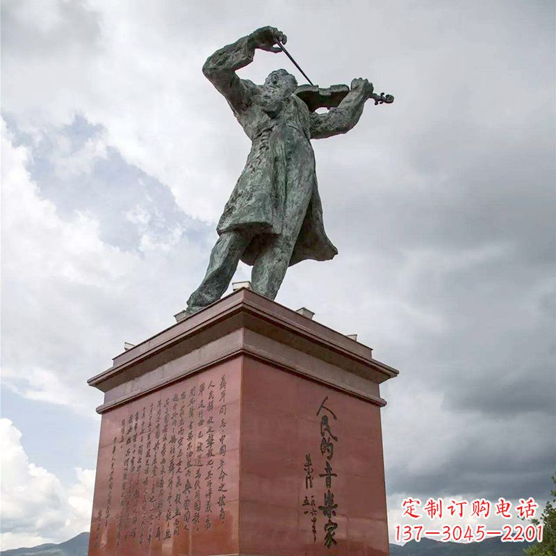 廊坊音乐家聂耳拉小提琴景观名人雕塑