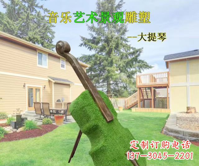 廊坊音乐艺术景观大提琴雕塑