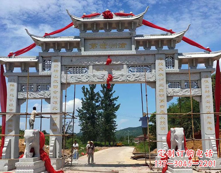 廊坊由阳石雕牌坊