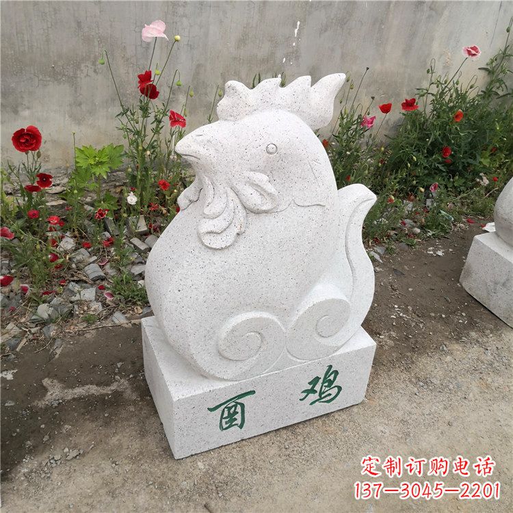 廊坊酉鸡-汉白玉12生肖动物雕塑摆件