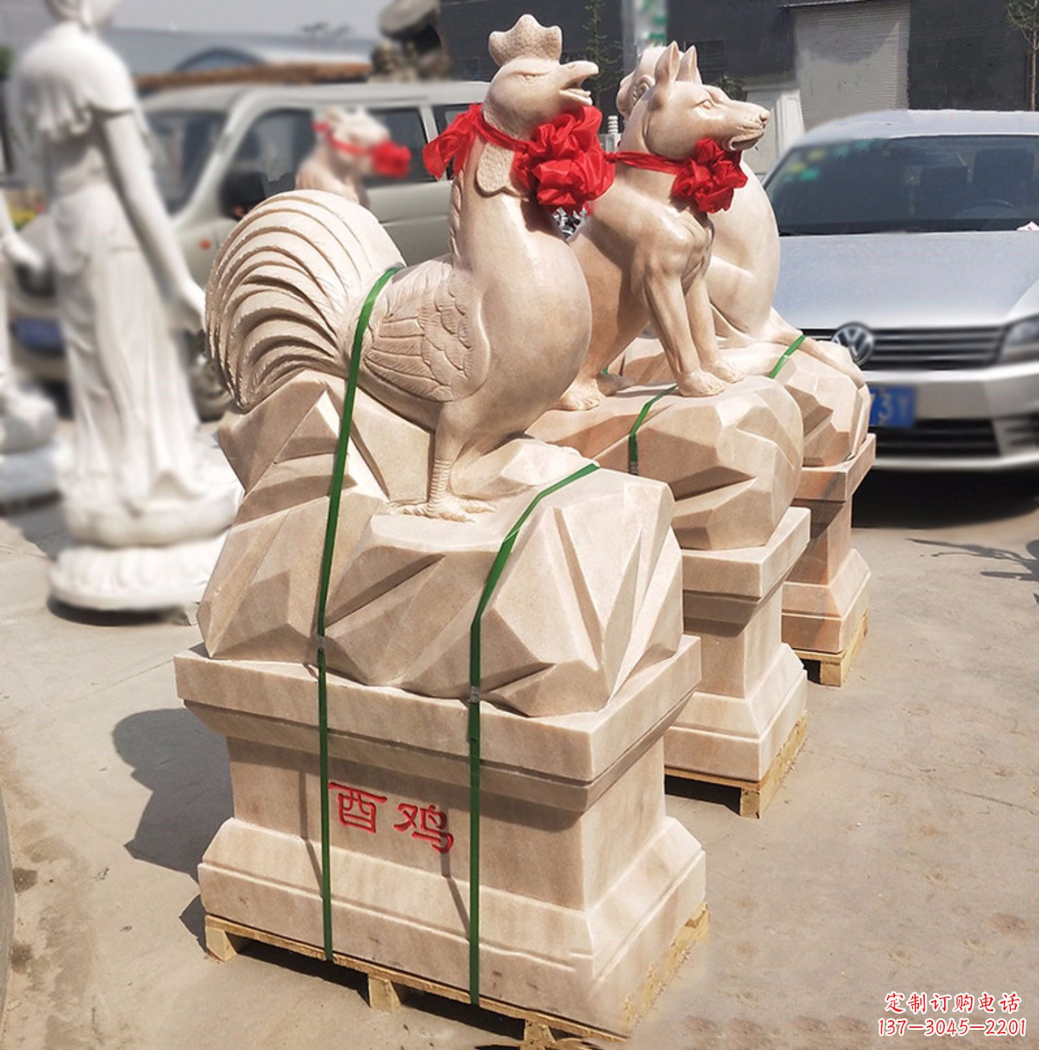 廊坊酉鸡-晚霞红12生肖石雕