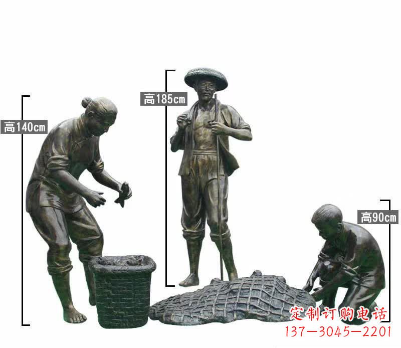 廊坊渔夫捕鱼民俗铜雕