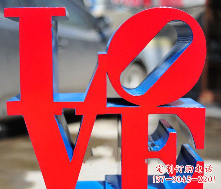 廊坊园林不锈钢love字母雕塑
