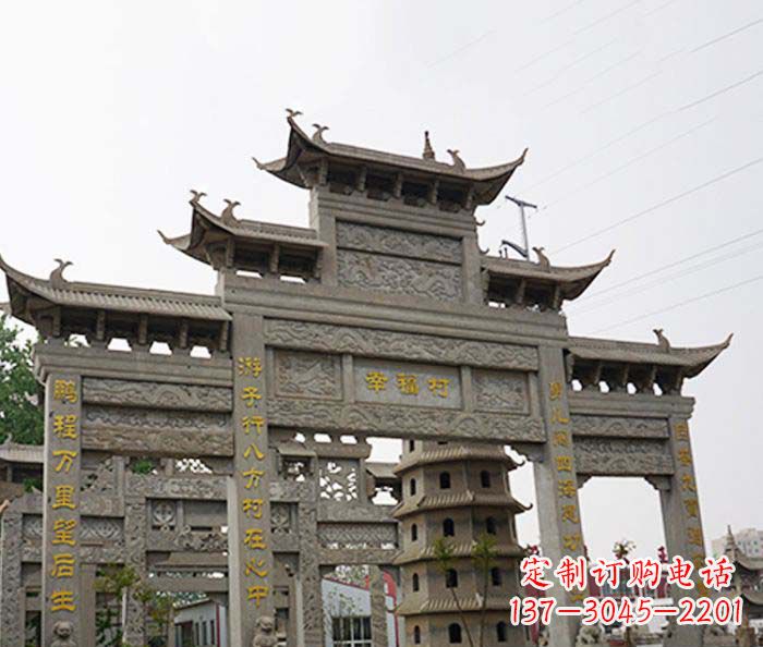 廊坊园林仿古三门牌坊石雕 (2)