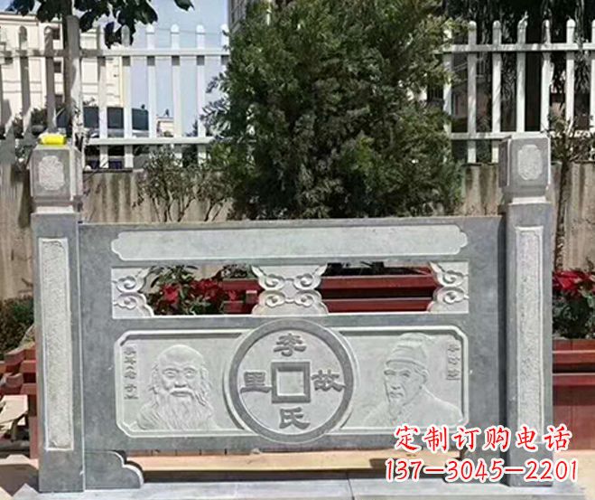 廊坊园林仿古石浮雕栏板景观石雕
