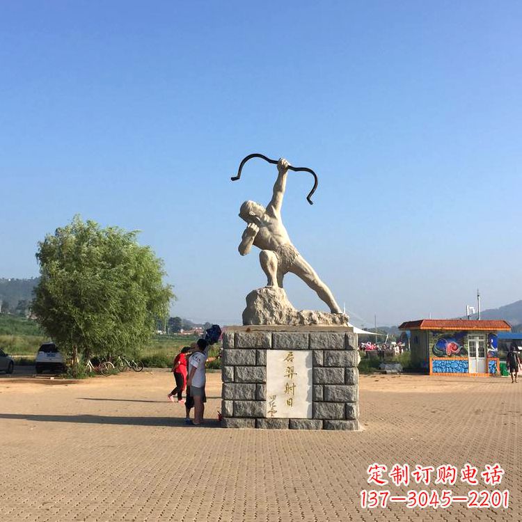 廊坊园林广场后羿射日汉白玉雕塑