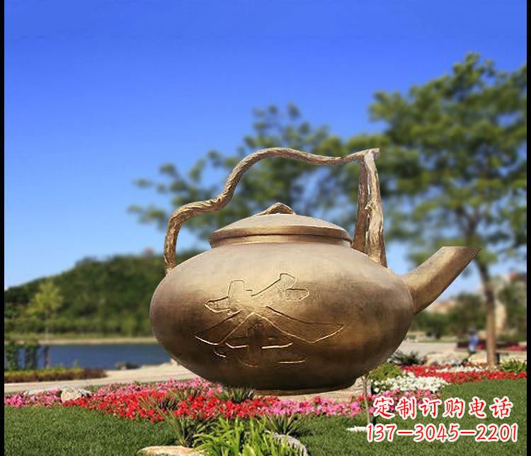 廊坊园林景观茶壶铜雕