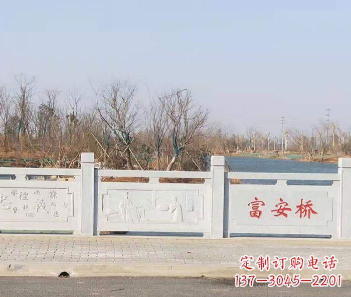廊坊园林景观大理石桥栏板石雕 (4)