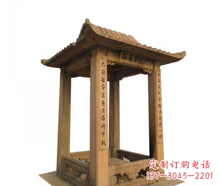 廊坊园林景观四角石雕凉亭