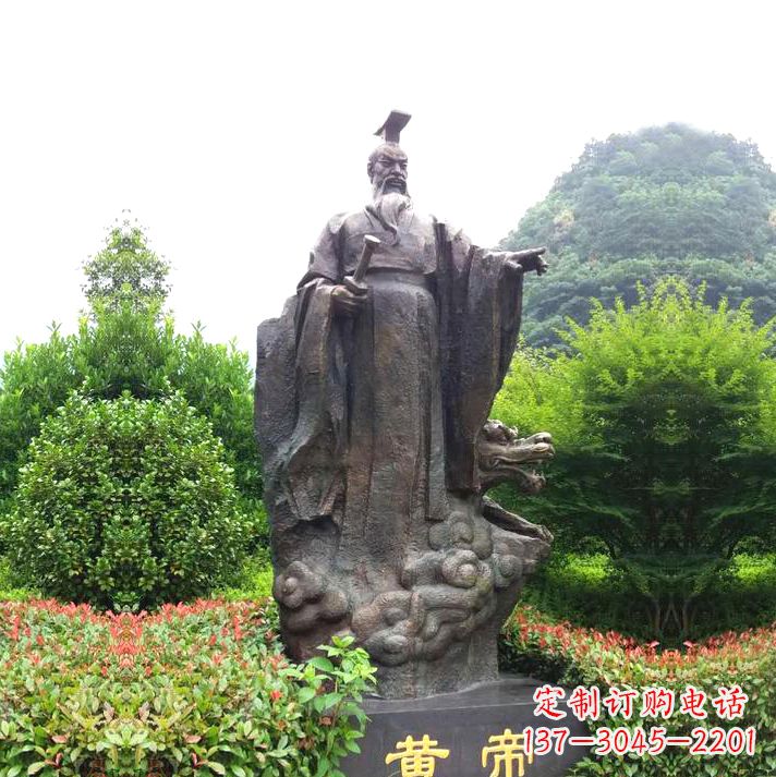 廊坊园林景区纯铜黄帝铸铜雕像