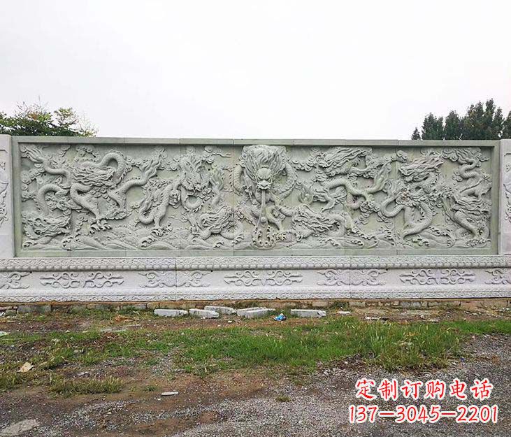 廊坊园林九龙壁景观石雕