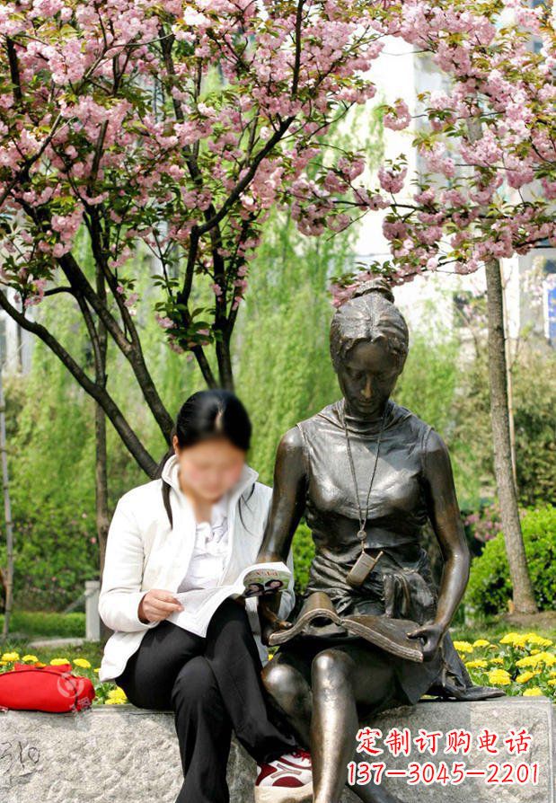 廊坊园林看书的女人人物景观铜雕