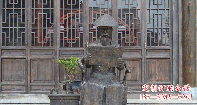 廊坊园林看书卷的清朝官员小品铜雕