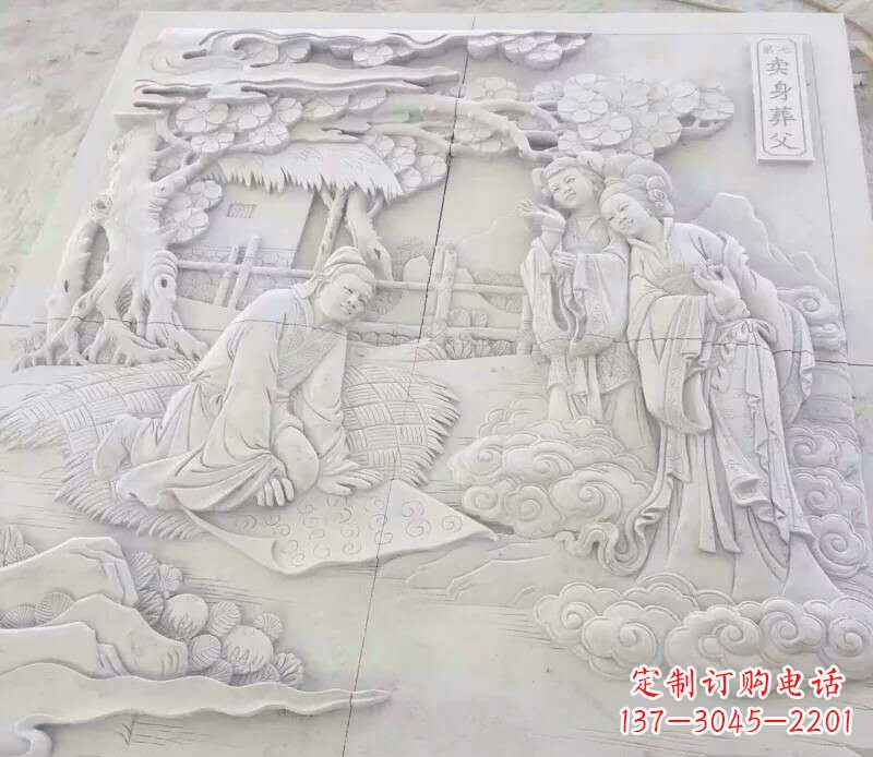 廊坊园林卖身葬父石浮雕影壁景观石雕