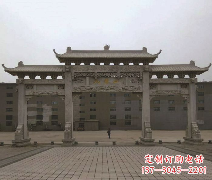 廊坊园林三门牌坊景观石雕