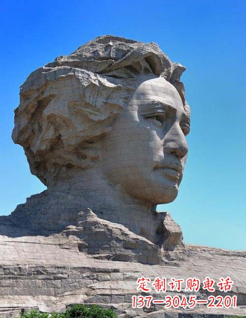 廊坊园林青年毛泽东头像景观石雕