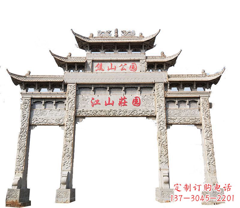 廊坊园林三门牌坊石雕