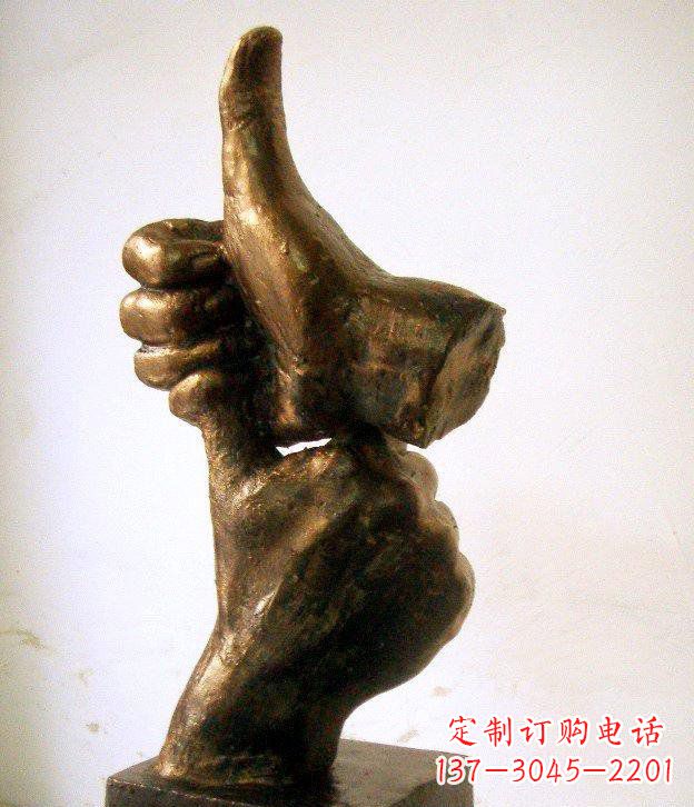 廊坊园林竖大拇指的手景观铜雕