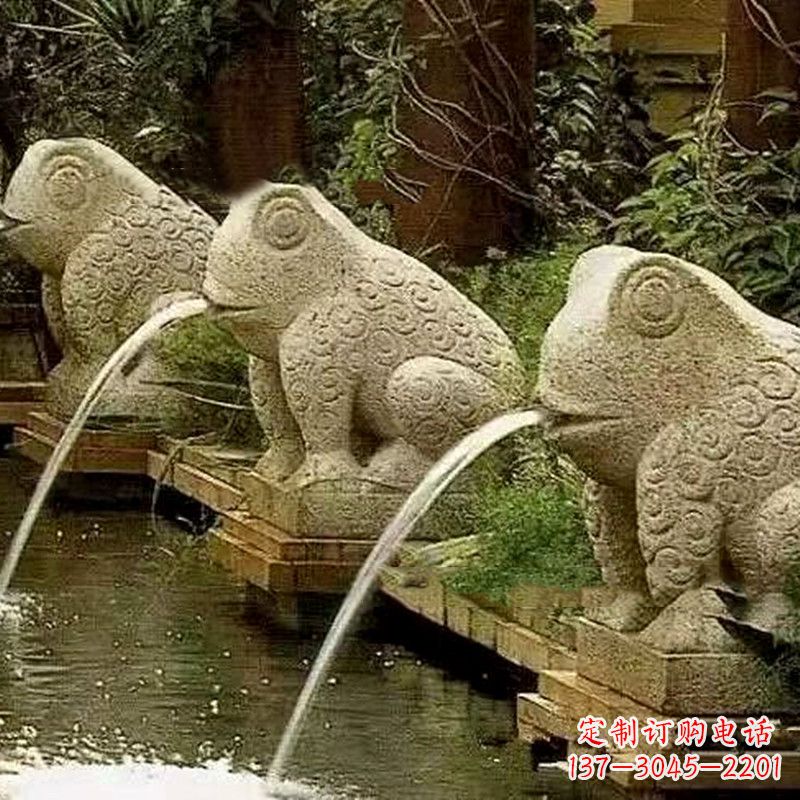 廊坊园林水景喷水抽象青蛙石雕