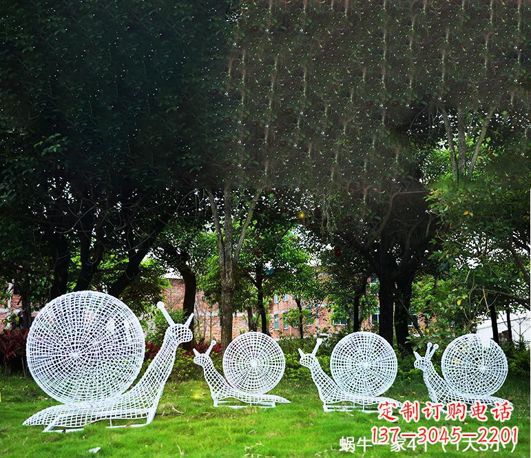 廊坊园林蜗牛镂空不锈钢雕塑