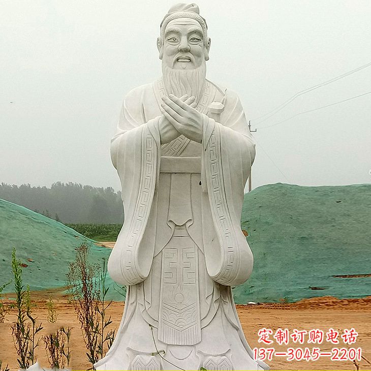 廊坊沾化二中孔子雕塑塑像