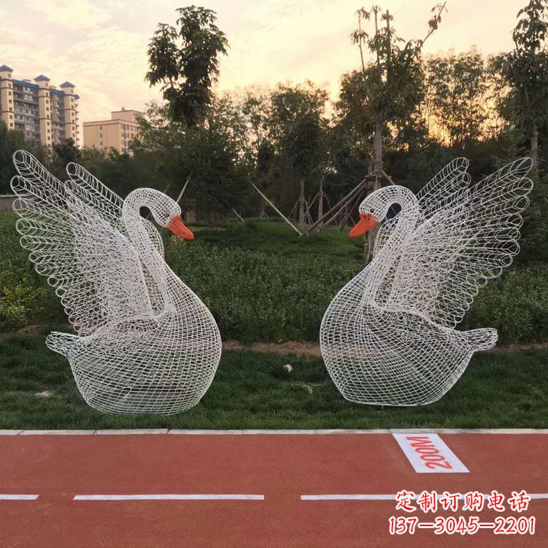 廊坊展翅天鹅铁艺网格草坪动物摆件