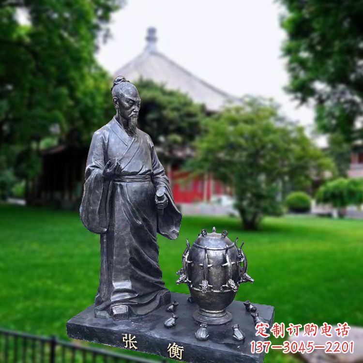 廊坊张衡地动仪仿铜情景雕塑