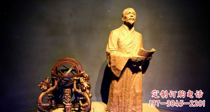 廊坊张衡人物与浑天仪铜雕
