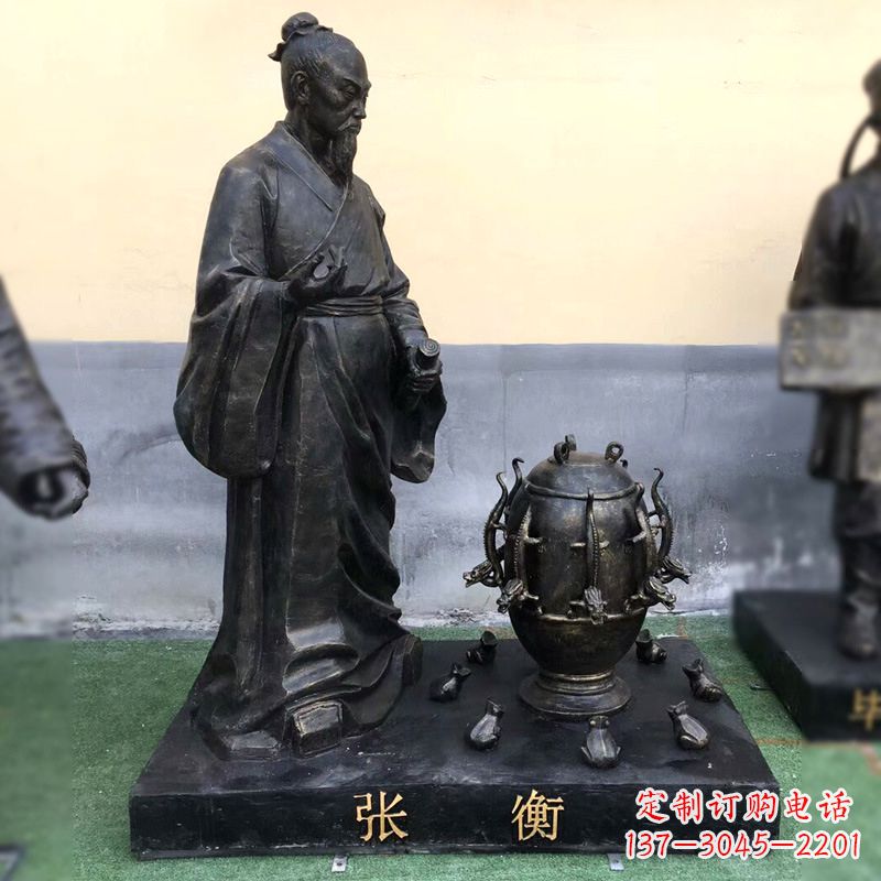 廊坊张衡铜雕塑像-纯铜铸造古代历史人物雕像