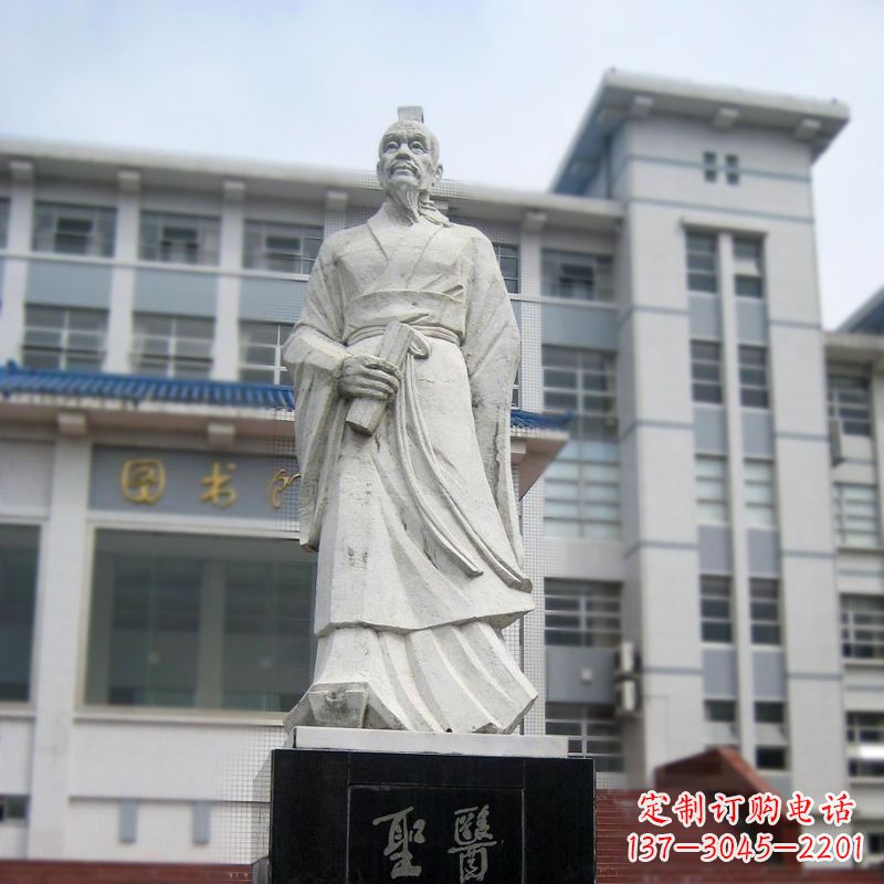 廊坊张仲景汉白玉石雕像-医院历史名人古代著名医学家雕塑