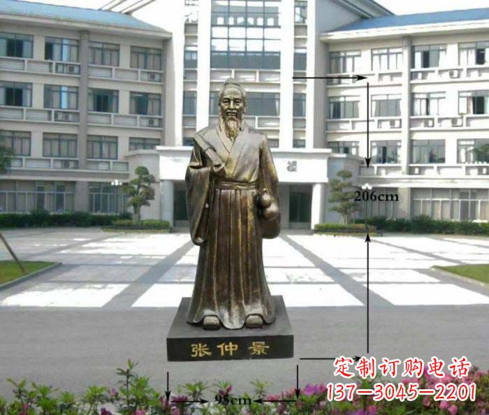 廊坊张仲景名医铜雕