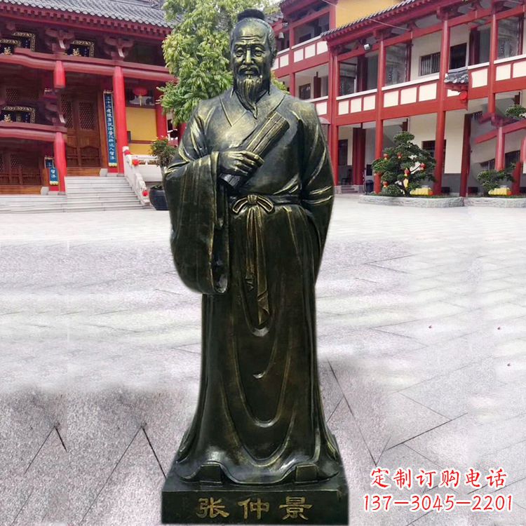 廊坊张仲景铜雕像