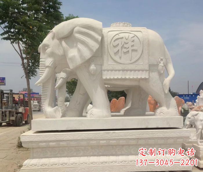 廊坊招财动物汉白玉吉祥大象石雕