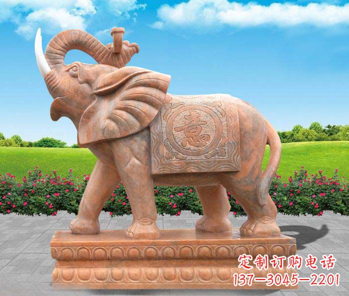 廊坊招财进宝吉祥如意晚霞红门口大象石雕 (2)