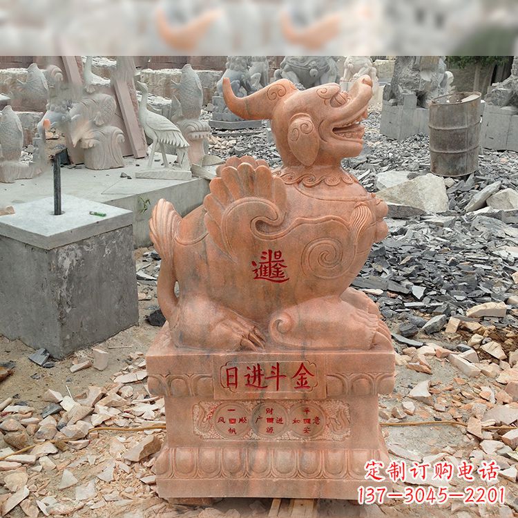廊坊招财进宝晚霞红貔貅雕塑