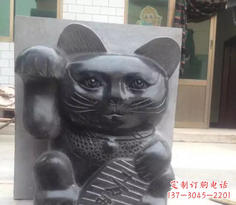廊坊招财猫石雕卡通动物雕塑