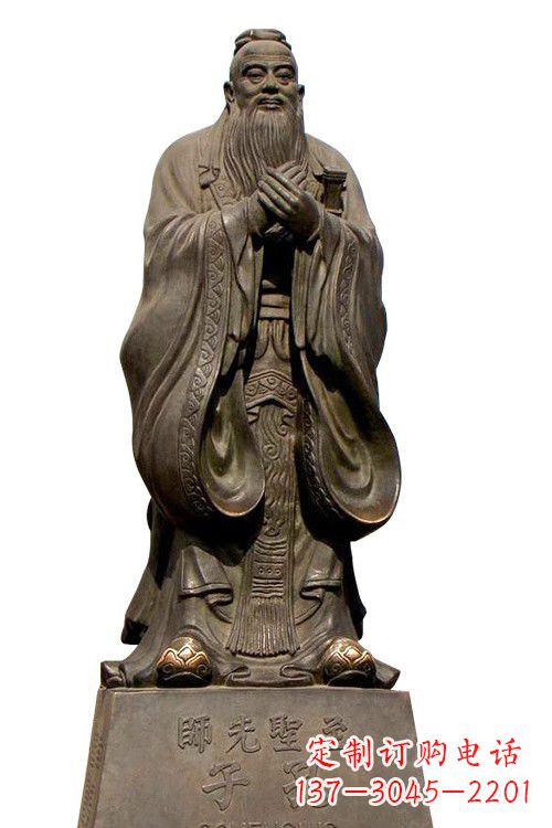 廊坊至圣先师孔子铜像