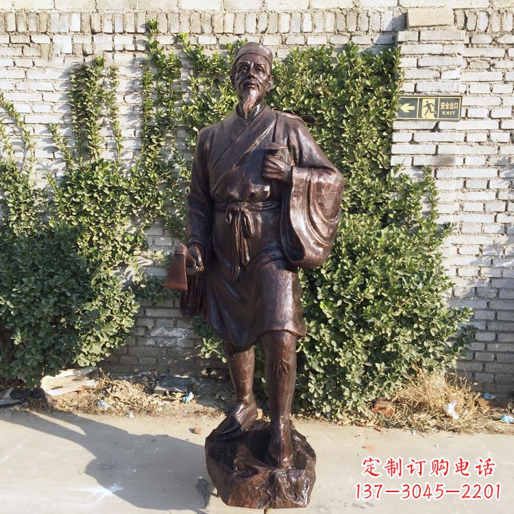 廊坊中国古代十大名医之李时珍铜雕塑像