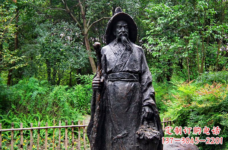 廊坊中国古代著名文学家东晋田园诗人陶渊明铜雕塑像