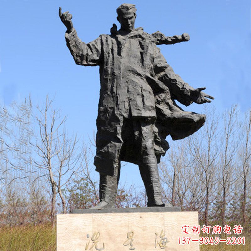 廊坊中国近代著名音乐家冼星海公园铸铜景观雕像