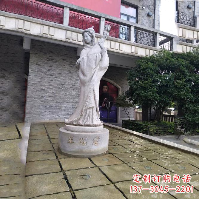 廊坊中国历史名人古代美女王昭君弹琵琶石雕像