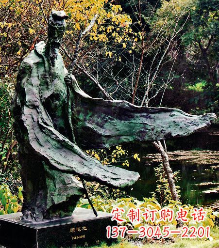 廊坊中国历史名人东晋杰出画家诗人顾恺之铜雕像