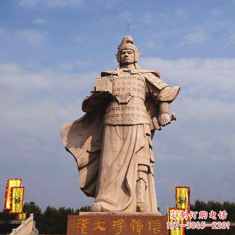 廊坊中国历史名人神帅韩信石雕景观塑像