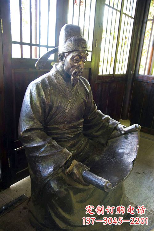 廊坊中国历史名人唐朝著名书法家欧阳询读书雕塑
