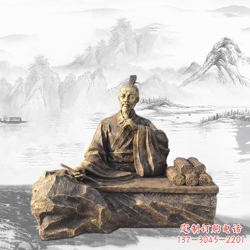 廊坊中国历史名人西汉史学家司马迁雕塑